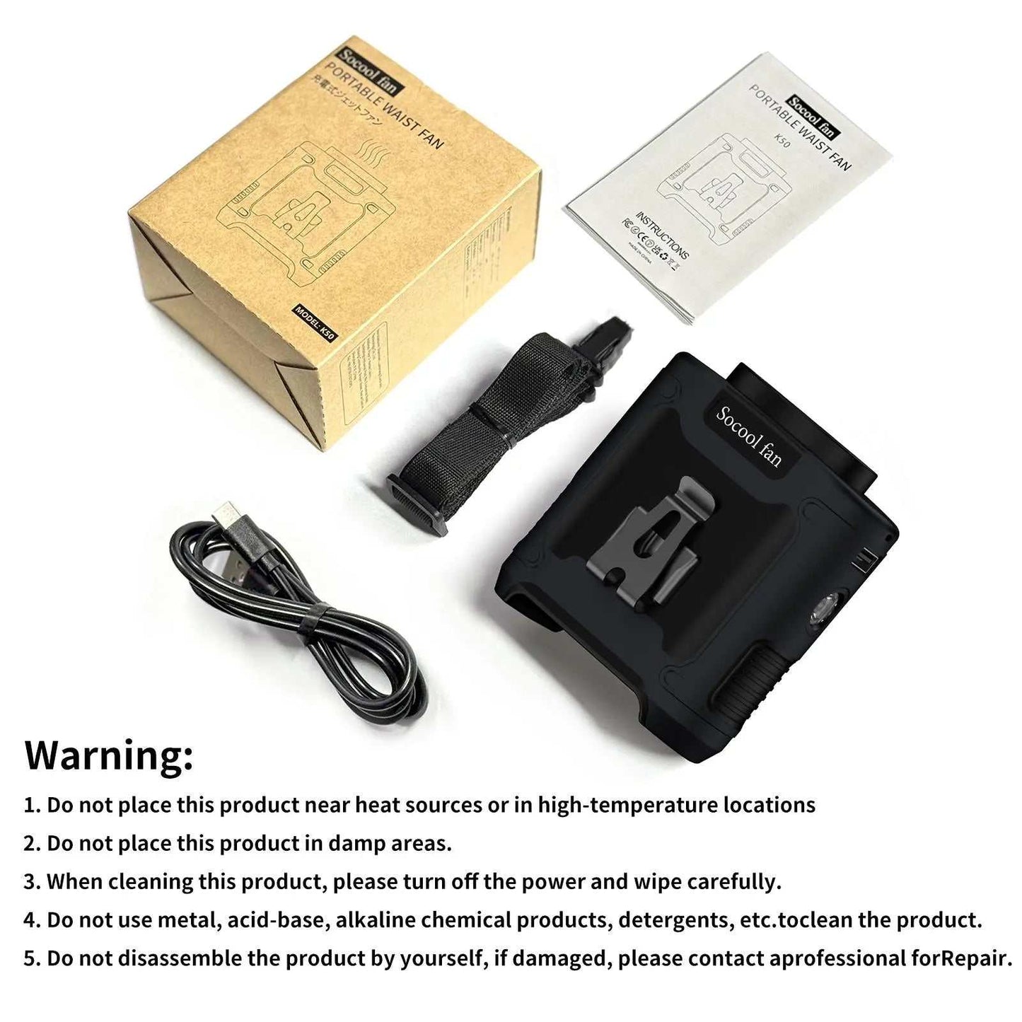 Power Bank portable Ma boutique avec ventilateur 3-en-1, lampe torche et lumière LED pour une utilisation pratique en déplacement.